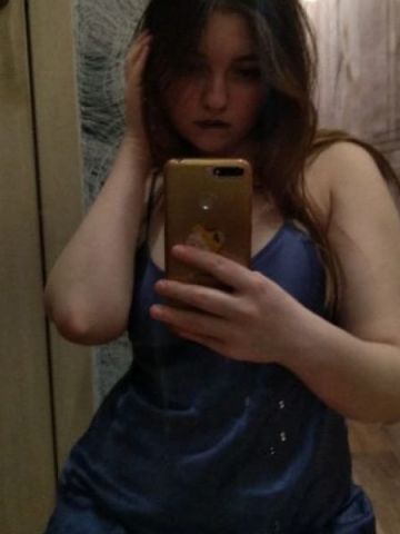 Камилла